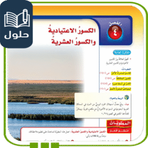 الرئيسية - دوافير