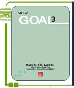 Mega Goal 3