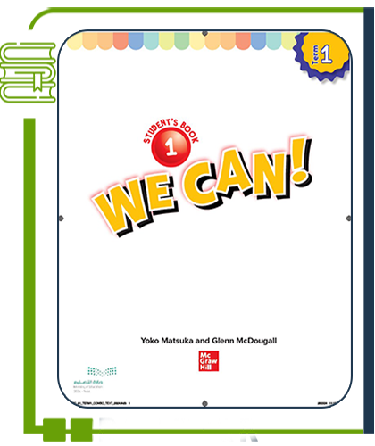 We Can1
