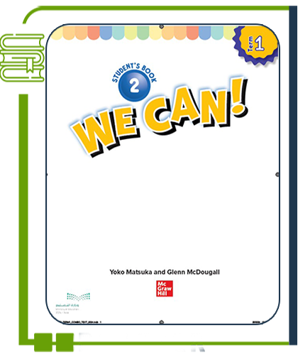 We Can2